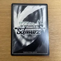 Weiss Schwarz Cinderella Nonomiya Rarifin SP Sign Trading Card Playable - Image 4