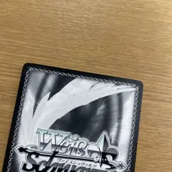 Weiss Schwarz Cinderella Nonomiya Rarifin SP Sign Trading Card Playable - Image 5