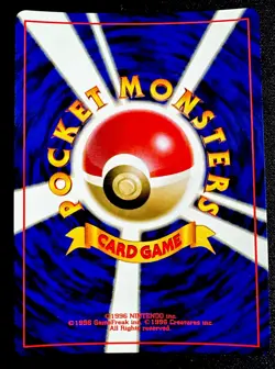 Vaporeon #134 LP/NM 1997 Pokemon Japanese Jungle Holo Rare Card - Image 2