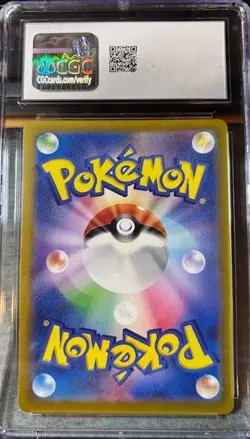 Snorlax 181/165 Sv2a: Pokemon Card 151 Holo (Japanese) CGC Gem Mint 10 - Image 2