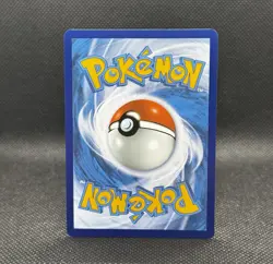 Pokemon TCG Tinkaton EX Scarlet & Violet Paldea Evolved Holo Ultra Card 240/193 - Image 2