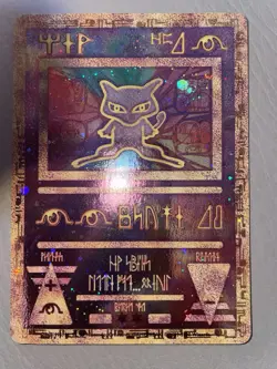Pokemon 1996-98 Pocket Monsters Japanese Shiny holo Mewtwo rare - Image 1