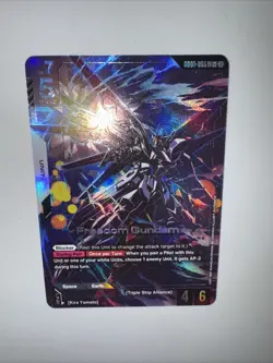 Freedom Gundam GD01-065 LR+ Alt Art GUNDAM TCG CARD GAME CCG ENGLISH - Image 5