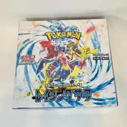Pokemon Card Booster Box Raging Surf sv3a Scarlet & Violet Japanese with shrink - Image 2