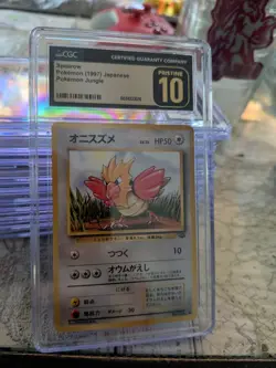 (POP 18) CGC 10 PRISTINE Spearow No. 021 Jungle 1997 Japanese Pokemon Card - Image 1