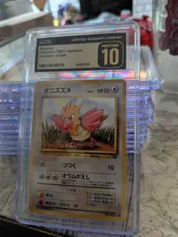 (POP 18) CGC 10 PRISTINE Spearow No. 021 Jungle 1997 Japanese Pokemon Card - Image 2