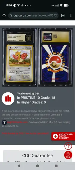 (POP 18) CGC 10 PRISTINE Spearow No. 021 Jungle 1997 Japanese Pokemon Card - Image 4