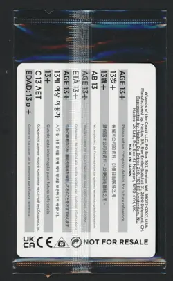 ***Borderless Japanese Arcane Denial Promo*** MTG Final Fantasy Magic Kid Icarus - Image 2