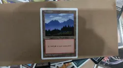 MTG Mountain Fifth Edition 445 Regular Land Vintage 1997 - Image 1