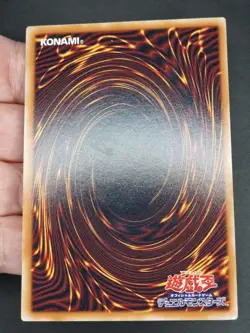 Yu-Gi-Oh! OCG - Mirror Gate - TAEV-JP063 - Ultimate Rare - Japanese - Image 3