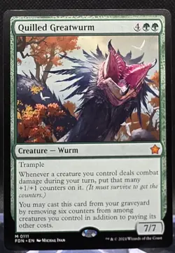 Quilled Greatwurm #111 Foundations Regular Mythic - Image 1
