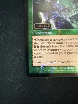 MTG Guardian Project Serialized 315/500 Ravnica Remastered - Image 4