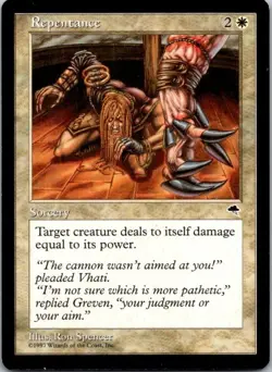 Repentance Tempest Regular - Image 1