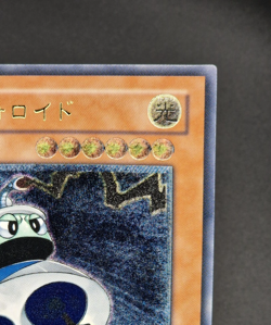 Yu-Gi-Oh! OCG - UFOroid - CRV-JP010 - Ultimate Rare - Japanese - Image 4