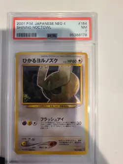 Pokemon Shining Noctowl Neo 4 Darkness Light Japanese Ultra Rare Holo #164 PSA 7 - Image 1