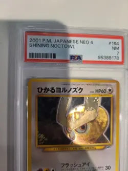 Pokemon Shining Noctowl Neo 4 Darkness Light Japanese Ultra Rare Holo #164 PSA 7 - Image 3