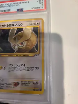 Pokemon Shining Noctowl Neo 4 Darkness Light Japanese Ultra Rare Holo #164 PSA 7 - Image 5