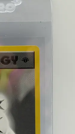 Pokemon TCG 1st Edition Base Set Shadowless Double Colorless Energy 96/102 NM - Image 3