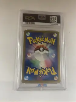 Pokemon Japanese Arceus 021/022 Movie Comm. Random Pack Holo PSA 9 MINT - Image 2