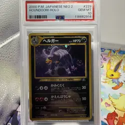 2000 POKEMON JPN NEO 2 #229 HOUNDOOM-HOLO PSA 10 - Image 1
