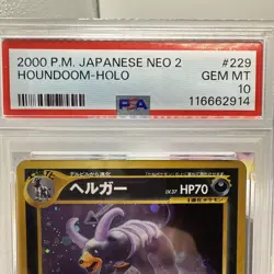 2000 POKEMON JPN NEO 2 #229 HOUNDOOM-HOLO PSA 10 - Image 5