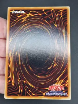 Yu-Gi-Oh! OCG - Trojan Blast - CDIP-JP056 -Ultimate Rare - Japanese - Image 3