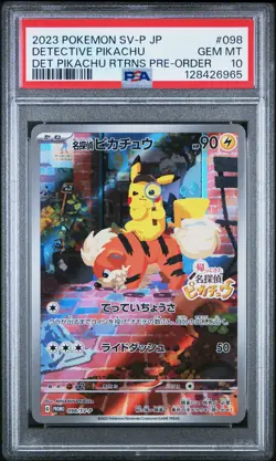 2023 POKEMON JPN SV-P PROMO #098 DETECTIVE PIKACHU PSA 10 - Image 1