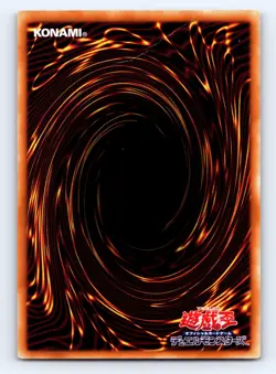 Yugioh Japanese Ankuriboh VJMP-JP159 Ultra Rare Holo - NM (Creased) 💎 - Image 2