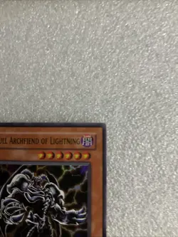 Skull Archfiend Of Lightning. DCR-073. 1st Edition. Ultra Rare. Yu-Gi-Oh! - Image 5