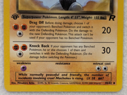 2000 Dark Machoke #40 Team Rocket Regular Pokemon Card Uncommon 1st Edition - Image 4