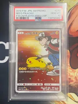 PSA 10 Red's Pikachu Sun & Moon 20th Anniversary 270/SM-P 2018 Pokemon Card JPN - Image 4