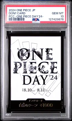 2024 ONE PIECE JPN PREM CARD COLL -ONE PIECE DAY'24- DON!! CARD PSA 10 - Image 1