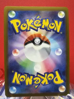 Mewtwo V SR SA 074/071 S10b Pokemon GO Card EX Japanese - Image 2