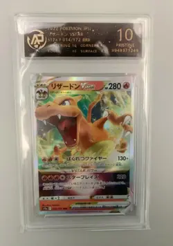 New pokemon cards JAP Charizard VSTAR 014/172 RRR RPA 10（SAME AS PSA 10) - Image 1
