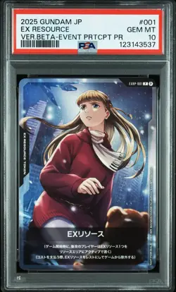 Gundam Card Game EX Resource Ver.BETA Event Participant Promo - Image 3
