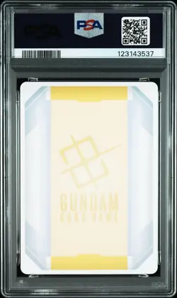 Gundam Card Game EX Resource Ver.BETA Event Participant Promo - Image 4