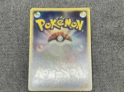 Pokemon Card Gengar 117/128 Holo 1st edition Expedition 2001 Japanese - Image 4