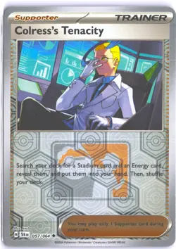 Colress's Tenacity Promo League & Championship Cards 057/064 NM - Image 1