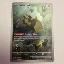 Relicanth 173/162 Temporal Forces ILLUSTRATION RARE Holo Pokemon TCG Card - Image 1