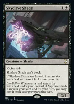SKYCLAVE SHADE mtg NM-M New Capenna Commander Rare 1 Card - Image 1