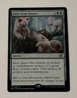 MTG Fade from History - The Brothers' War LP - Image 1