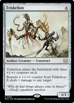 TRISKELION mtg NM-M Commander March of The Machine 1 Rare - Image 1