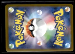 Genesect ex SAR 172/086 Black Bolt sv11B Pokemon Card Japanese [Near Mint] - Image 2