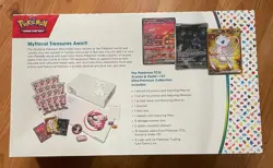 Pokemon TCG Scarlet & Violet 151 Ultra Premium Collection Sealed Box Amazing Buy - Image 2