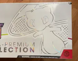 Pokemon TCG Scarlet & Violet 151 Ultra Premium Collection Sealed Box Amazing Buy - Image 5