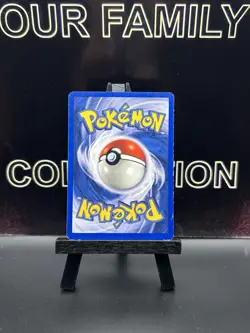 Pokemon - Base Set (Shadowless) Trainer Super Energy Removal 1999 - Image 4