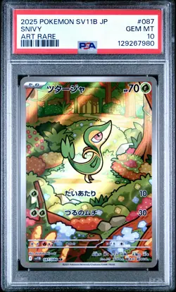 PSA 10 - Snivy 087/086 Art Rare SV11B Black Bolt - Pokemon - Image 1