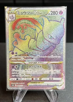Mew Two VStar, Pokemon GO 2022 084/071 Japanese (Rainbow Rare) HR - Image 1