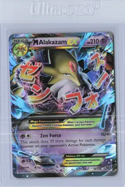 M Alakazam EX 26/124 Fates Collide Holo 2016 Pokemon - Image 1