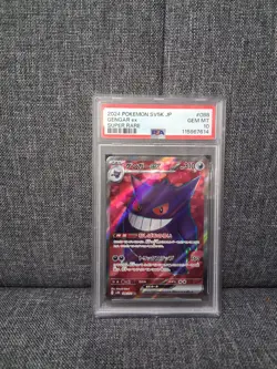 Gengar Ex 088/071 2024 Pokemon SV5K JP 088 Super Rare PSA 10 - Image 1